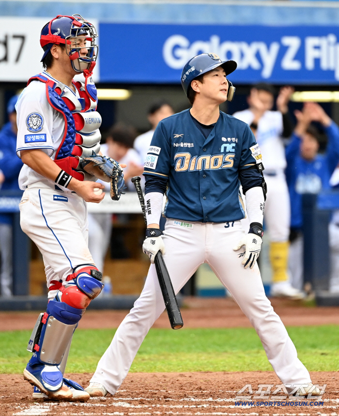  Pinch hitter Park Gunwoo and rookie strikeout