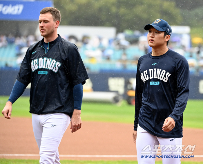  Riley's Changmo got hit by heavy rain