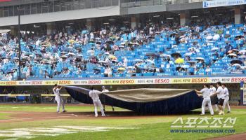  Samsung NC Waka Game 2 delayed its start due to rain