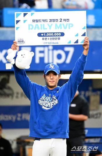  Won Tae-in is the MVP of the wild card game 2!