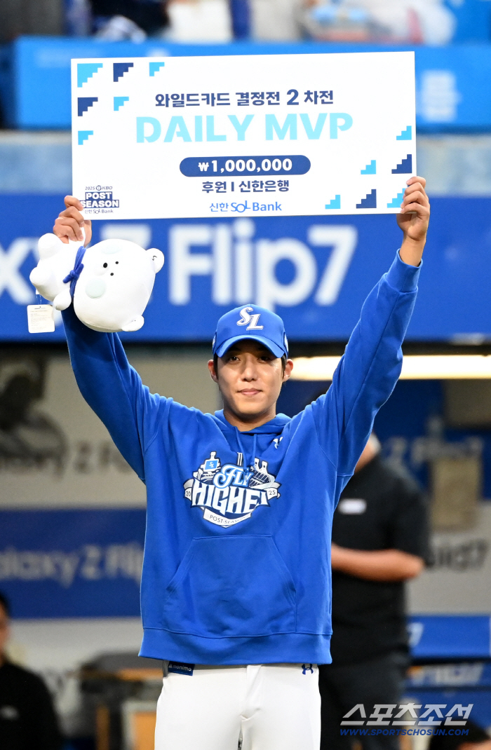  Won Tae-in is the MVP of the wild card game 2!