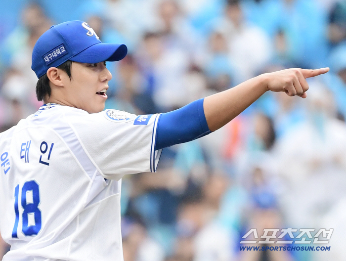  Wontaein swing, right?