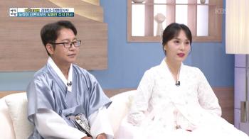 Shim Hyun-seop ♥ Jeong Young-rim turned down the blind date at first, and liked the way he served his mother to the end (morning yard)