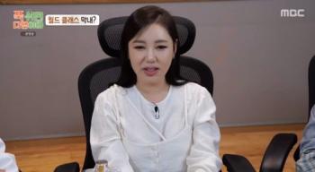 Song Ga-in, 'true respect' for Kim Yeon-ja → stormy reaction...Thanksgiving entertainment show registered