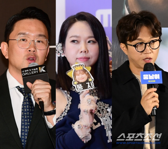 Gaggy heartbreak...Yoon Hyung-bin, Hong Hyun-hee, and Park Sung-kwang shed tears one after another at Jeong Se-hyup, who died of a heart attack suddenly