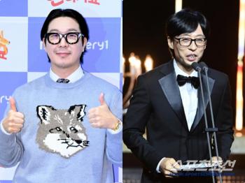 Haha, Joo Woo-jae, and Lee Yi-kyung Open Up About Struggles on 'Hangout With Yoo'