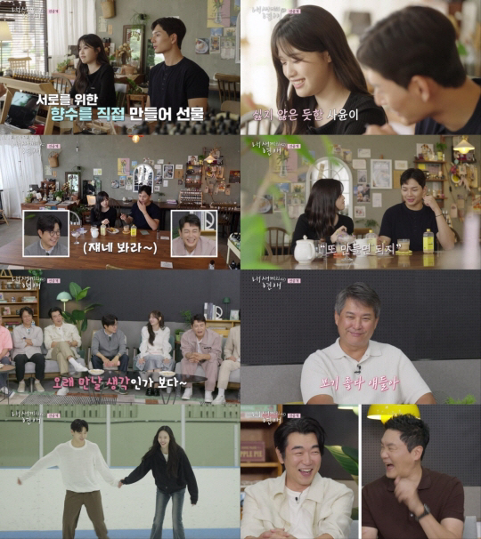 Lee Tak-soo ♥ Jeon Su-wan, the pink color that changed after the truth game..I feel a bit uncomfortable when I feel suffocated with Lee Shinhyang