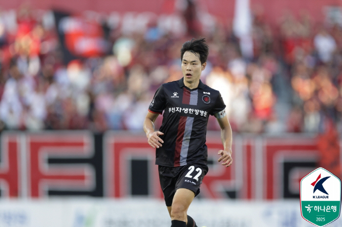 Lucky own goal → A great defense performance! With Montagno's exit, Bucheon ranked fourth alone with 10 wins against Seongnam 