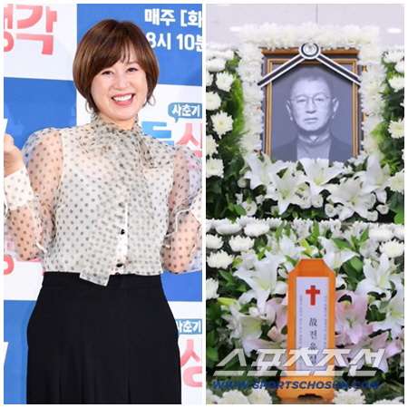 Park Mi-sun visited Jeon Yu-seong even while fighting cancer. I delivered the Bible, but I couldn't breathe well