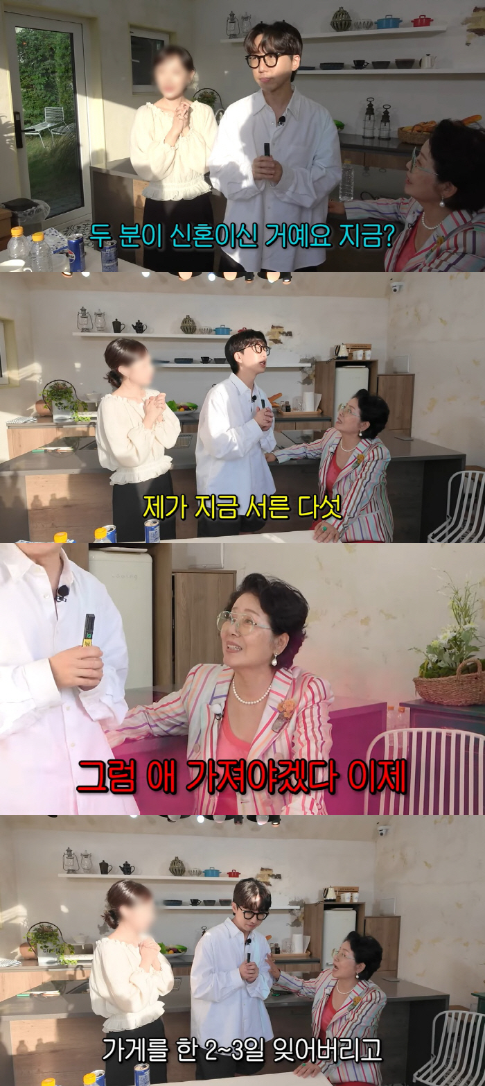 Soon-pung Uichan is already 35 years old in his 5th year of marriage..What's going on at the store