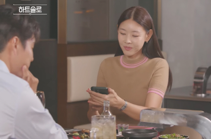 42-year-old Han Hye-jin ♥ A pink encounter with an actor four years younger than her is revealed in a surprise move, Lee Si-eon and Oh Jak-kyo