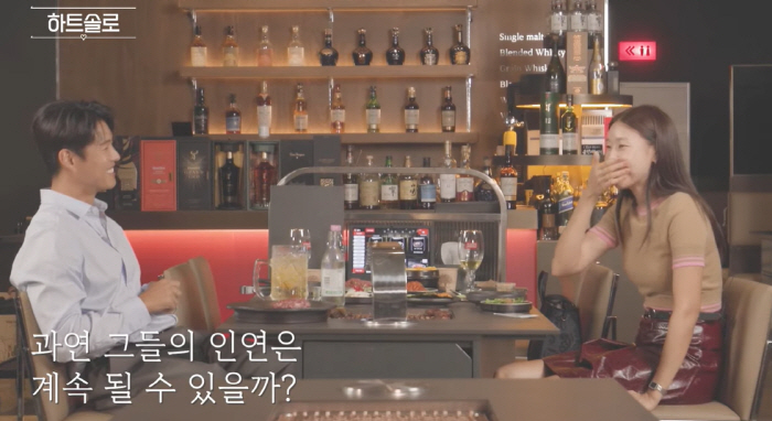 42-year-old Han Hye-jin ♥ A pink encounter with an actor four years younger than her is revealed in a surprise move, Lee Si-eon and Oh Jak-kyo