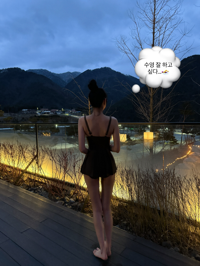 Confession of being forced to go to court...Oh Hayoung, how much do you love working out? → Showing off your muscular body
