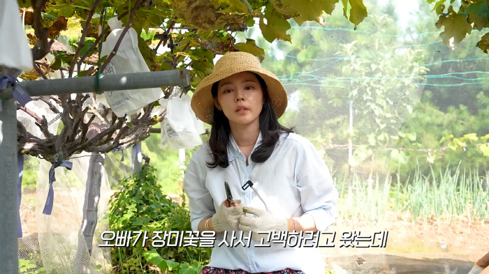 Han Ga-in Full release of family...♥When will Yeon Jung-hoon and Yeon Gyu-jin be?