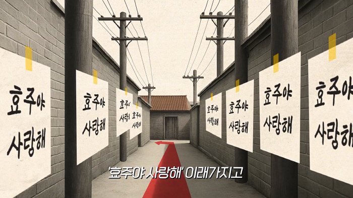 Han Ga-in Full release of family...♥When will Yeon Jung-hoon and Yeon Gyu-jin be?