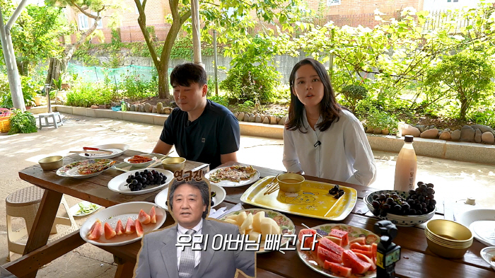 Han Ga-in Full release of family...♥When will Yeon Jung-hoon and Yeon Gyu-jin be?