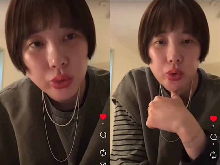 Inyoung Seo got divorced in November, can't put anything in...I'm tired of tattoos. Do you have any change in your mind