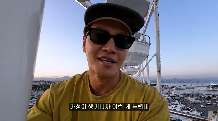 Kim Jong-guk, ♥Fear the Ferris wheel as his wife and Paris honeymoon will open for the first time (Jim Jong-guk)