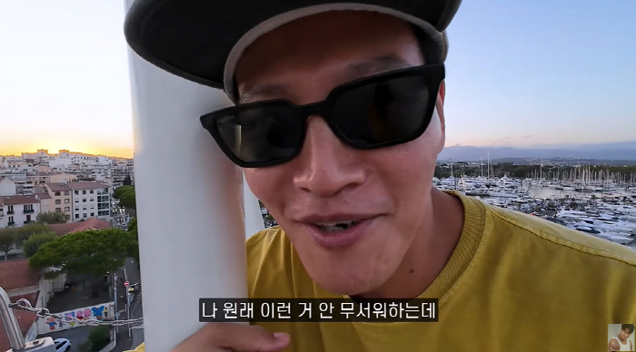 Kim Jong-guk, ♥Fear the Ferris wheel as his wife and Paris honeymoon will open for the first time (Jim Jong-guk)