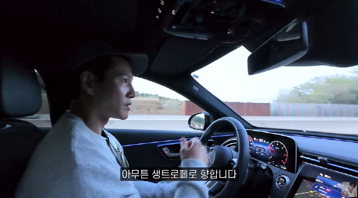 Kim Jong-guk, ♥Fear the Ferris wheel as his wife and Paris honeymoon will open for the first time (Jim Jong-guk)