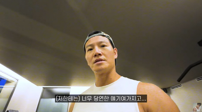 Kim Jong-guk, ♥Fear the Ferris wheel as his wife and Paris honeymoon will open for the first time (Jim Jong-guk)