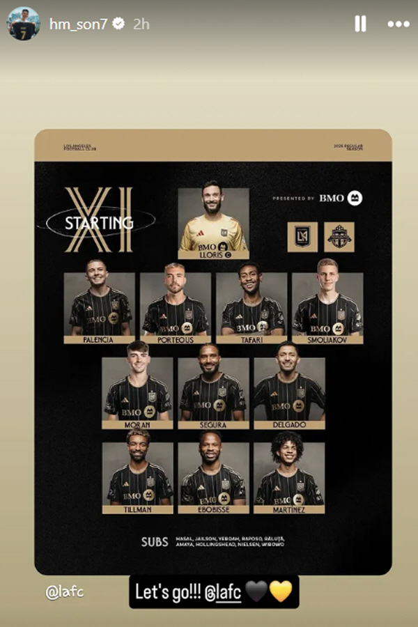 LA FC good luck ♡ SON's sincere support for his teammate during the call-up of the national team! LA wins 20 complete games against Toronto → 6 consecutive wins → 3rd place jump come from behind to win