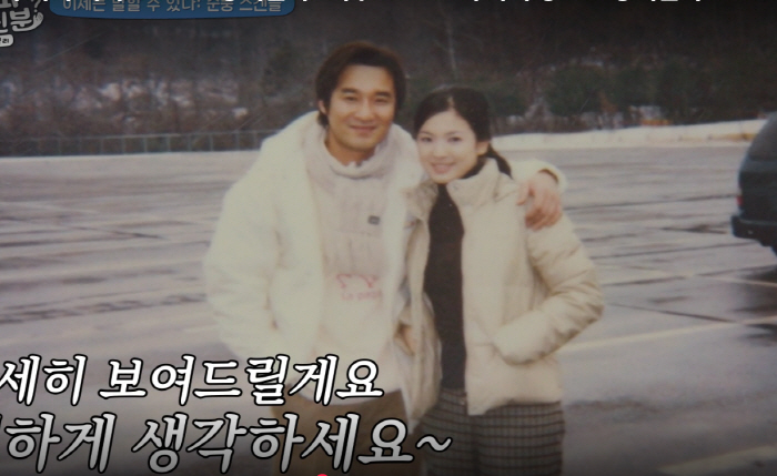 Lee Chang-hoon and Song Hye-kyo have fought with reporters over the scandal...It's become a memory now. 