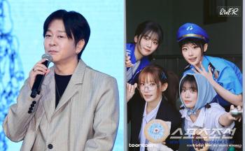 YB’s Yoon Do-hyun Praises QWER’s ‘Blue Whale’ Remake