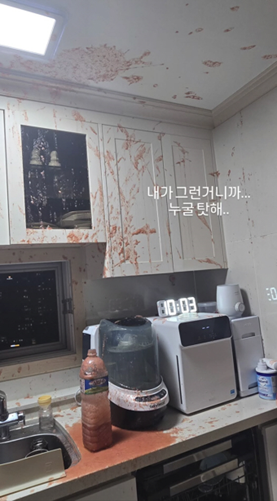 Oh Brothers Mom, Jeong Ju-ri, said the sad newsWho's to blame for the bomb-hit kitchen