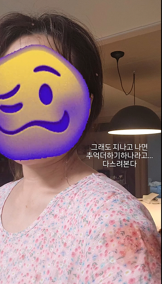Oh Brothers Mom, Jeong Ju-ri, said the sad newsWho's to blame for the bomb-hit kitchen