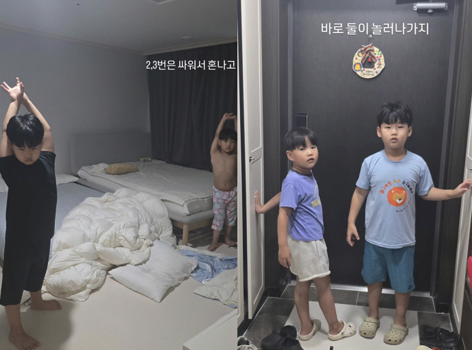 Oh Brothers Mom, Jeong Ju-ri, said the sad newsWho's to blame for the bomb-hit kitchen