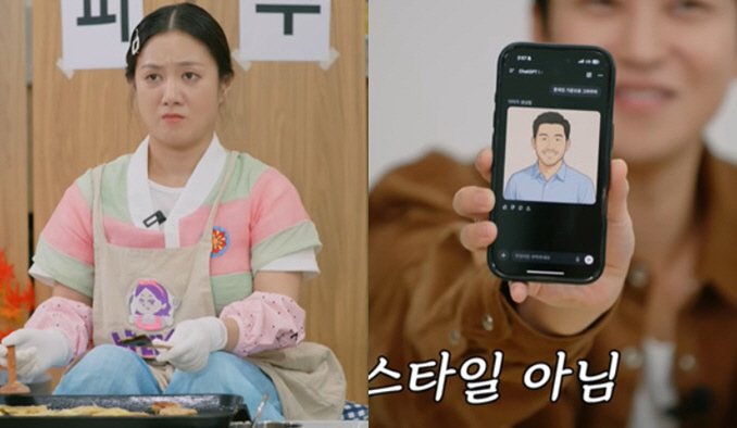 Park Na-rae revealed her bride-to-be face. The peak of her marriage in 2028..If you miss it, you'll be late