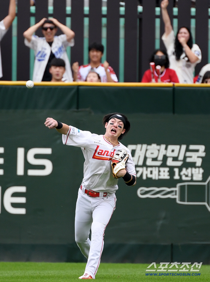  Delete the Jihoon Choi hit.