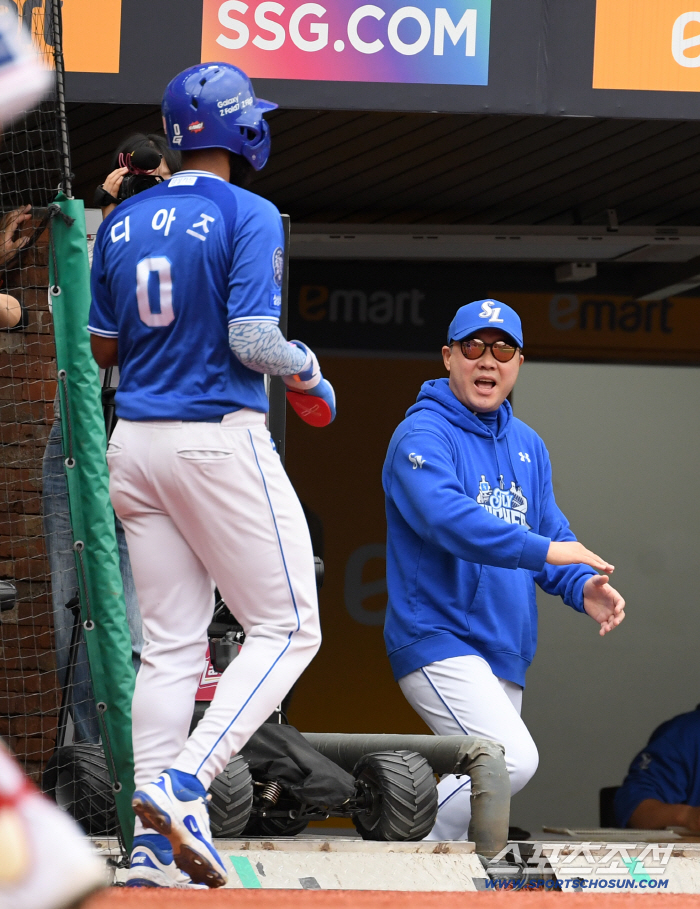  Director Park Jin-man's Diaz also burst