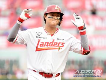  Myungjun Ko, who made a two-run shot, just started