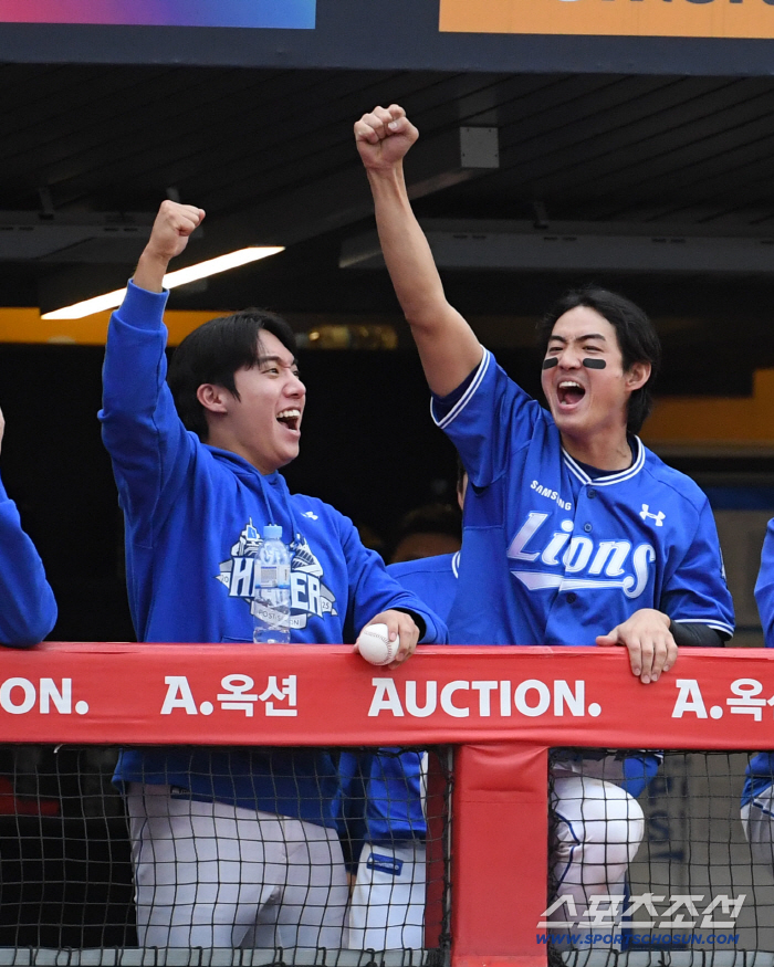  Samsung's Wontaeingujawook roars