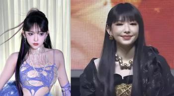 Rumors of an affair between Sungso and Brewing Committee who left Cosmic Girls → Side effects of suspected plastic surgery 