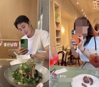 Jung Il-woo Sparks Dating Rumors After Briefly Posting ‘Lovestagram’ Photo
