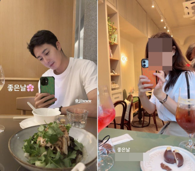 Jung Il-woo Sparks Dating Rumors After Briefly Posting ‘Lovestagram’ Photo