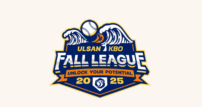 Run and improve more. The Ulsan Autumn League has grown bigger. 11 domestic and foreign teams will participate in 13 games from the 14th
