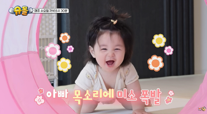 Shim Hyung-tak's day, 240th day, amazing athletic dad's crawling special training was a great success (Sudol)