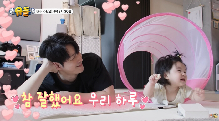 Shim Hyung-tak's day, 240th day, amazing athletic dad's crawling special training was a great success (Sudol)