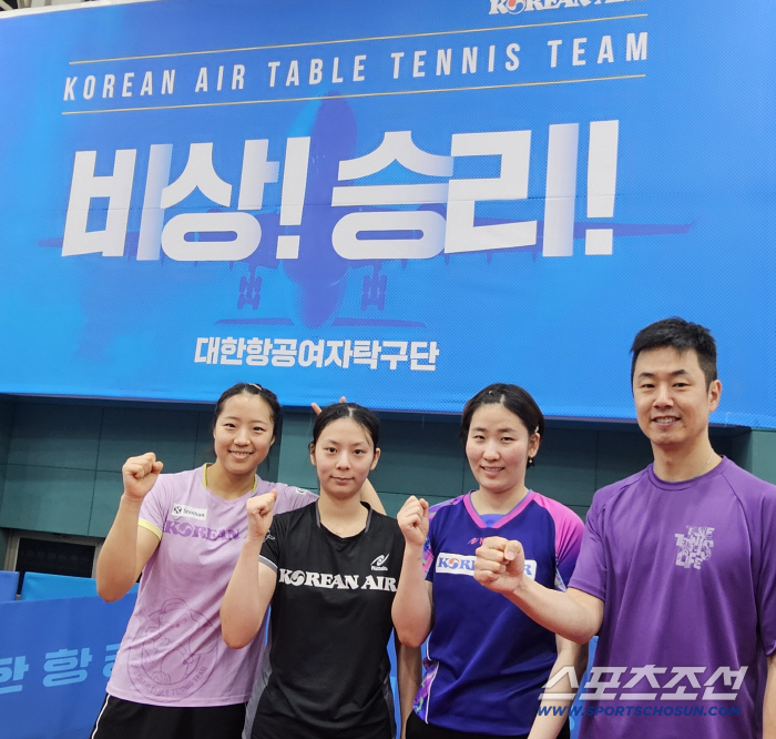 Strong heart attack table tennis → The first four-leg change in singles is my strength not to be afraid!