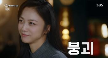 Tang Wei is also admitted, I wonder when it will collapse...Director Park Chan-wook's Reason Why Not Angry (NEW OLD BOY Park Chan-wook) 