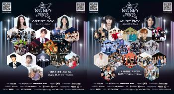 ATEEZ, Stray Kids, and IVE Lead the Performer Lineup for 2025 KGMA