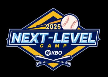 The coaches are no joke...KBO Holds NextLevel Training Camp by Region
