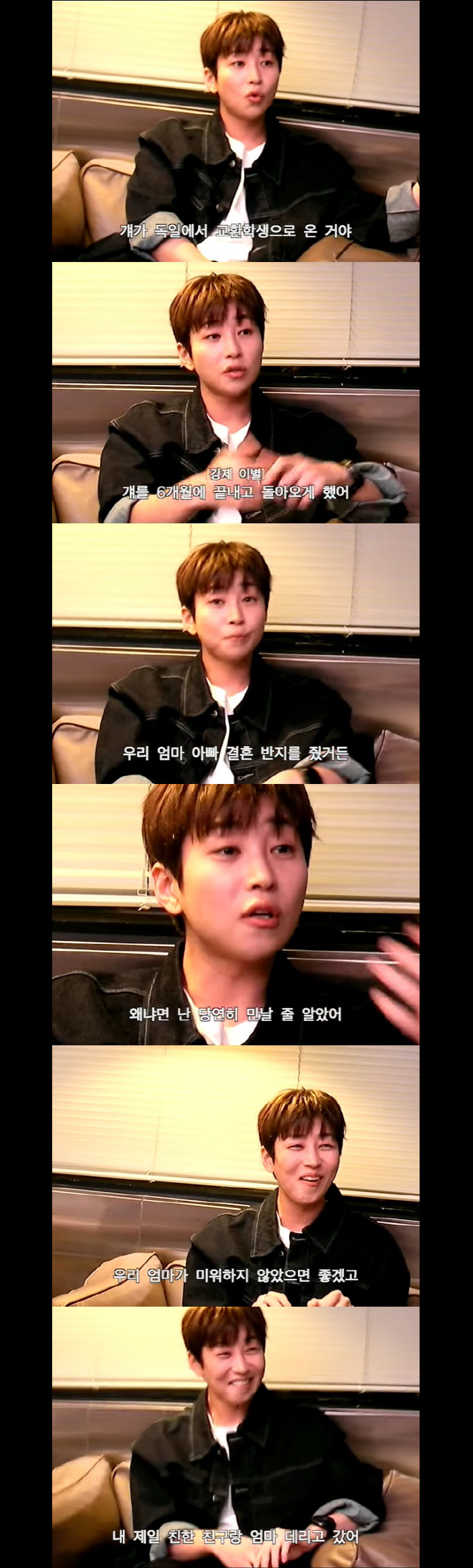 Dindin revealed his Canadian girlfriend. He even gave her a wedding ring, and she cried a lot