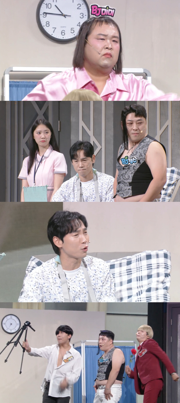 Gag Concert, condolences to Jeong Se-hyeop...Revealing the last performance