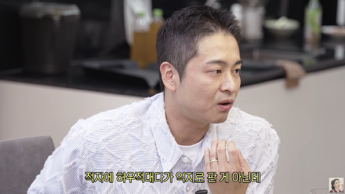 Jang Young-ran's husband folded the 400 pyeong hospital for real ♥I'm always worried about avoiding my wife (Go-eun's sister Han Go-eun)