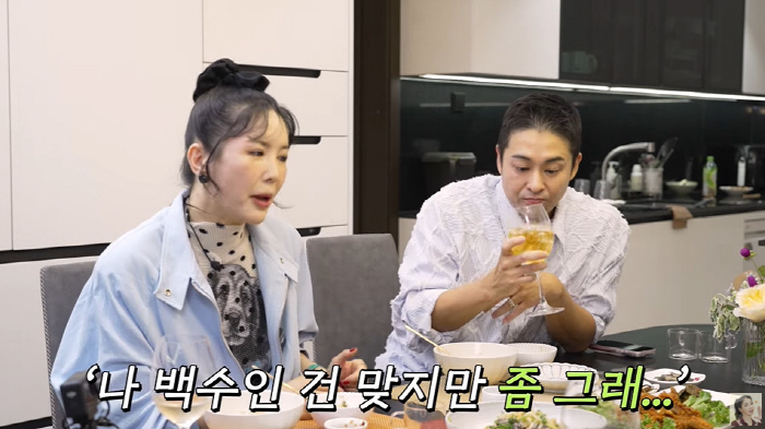 Jang Young-ran's husband folded the 400 pyeong hospital for real ♥I'm always worried about avoiding my wife (Go-eun's sister Han Go-eun)